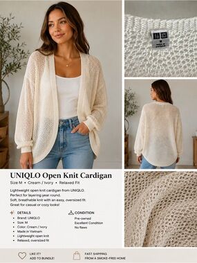 UNIQLO Cream Open Knit Cardigan - Lightweight Layer